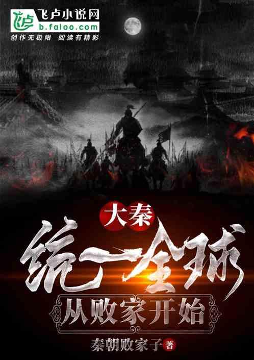 泛亚电竞网站